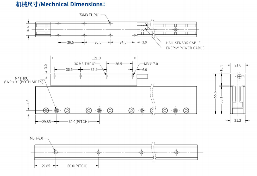 ILM2-L121S-TP-3.0机械结构.png