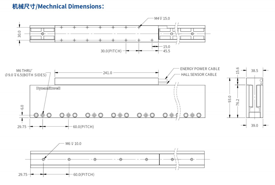 ILM5-L241S-TP-3.0机械结构.png