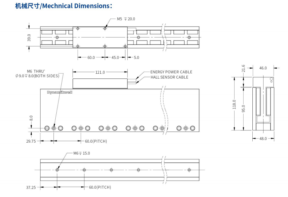 ILM6-L121S-TP-3.0机械结构.png