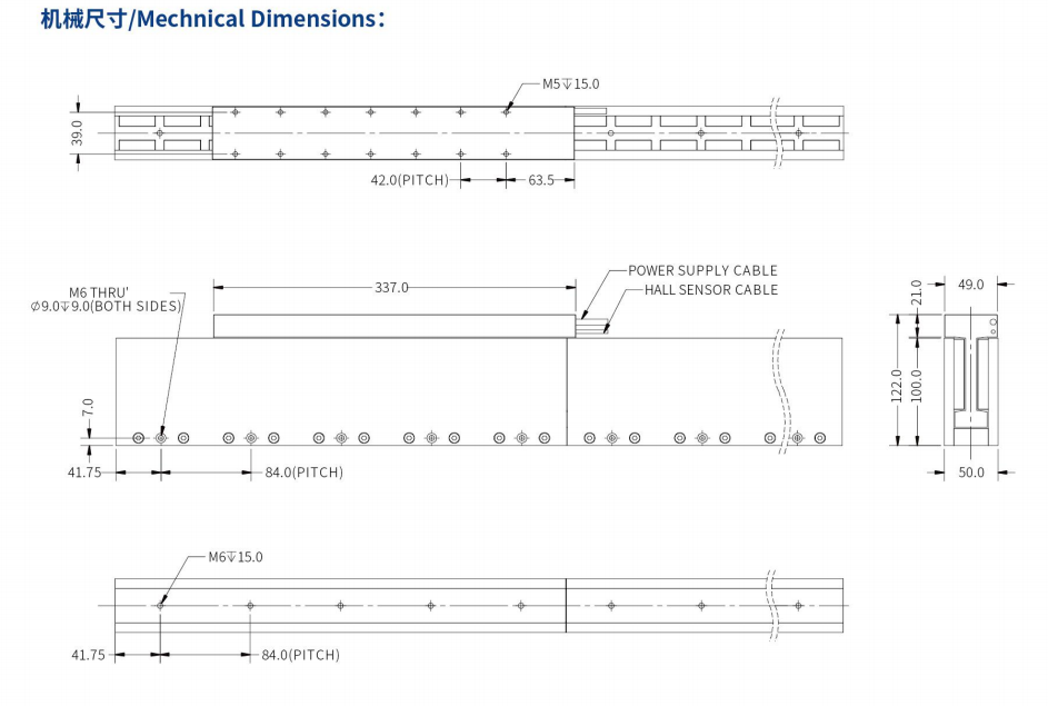 ILM7-L337S-TP-3.0机械结构.png