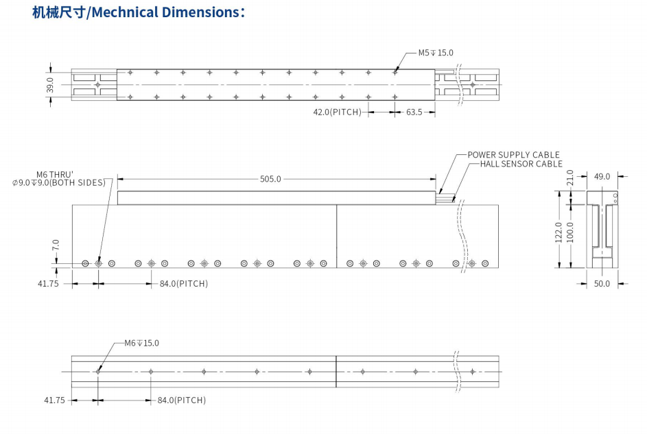 ILM7-L505S-TP-3.0机械结构.png