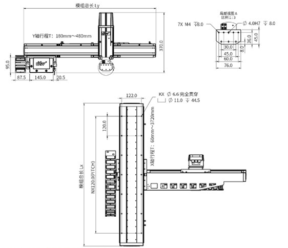 DAAT直交机器人 T2组合方式