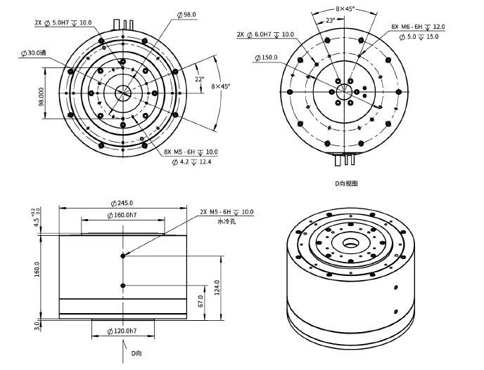 IDDR220-H165-MI内转子力矩电机